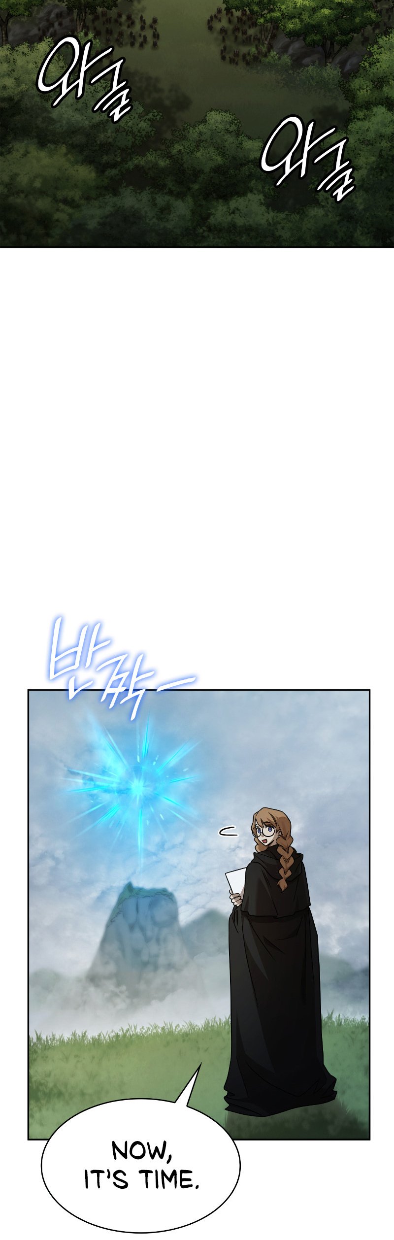 Infinite Mage, Chapter 33 image 63